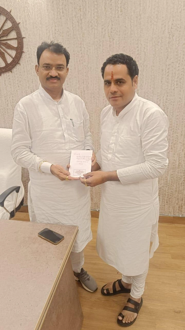 Mr. Prem Chand Bairwa